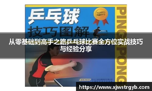 博鱼boyu官方网站