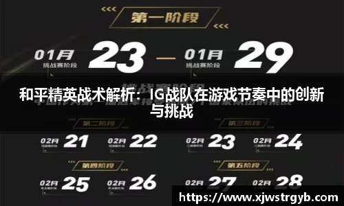 boyu博鱼体育官网