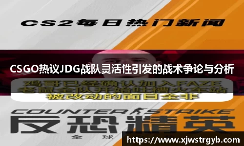 博鱼boyu官方网站