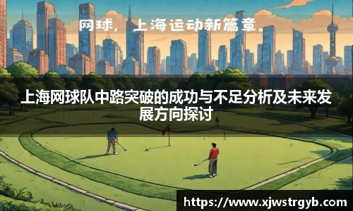 博鱼boyu官方网站