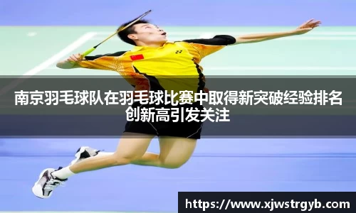 博鱼