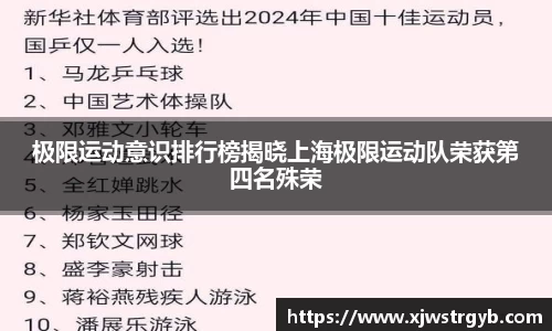 博鱼boyu官方网站