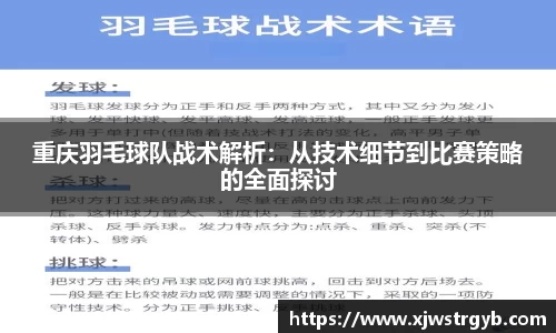 boyu博鱼体育官网