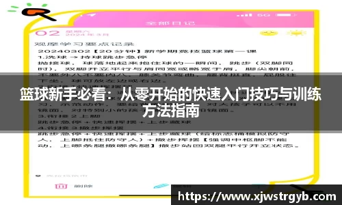 boyu博鱼体育官网