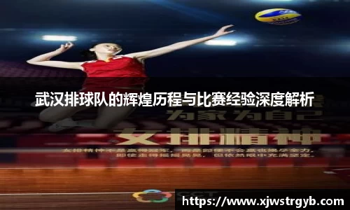boyu博鱼体育官网