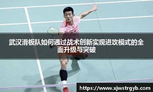 boyu博鱼体育官网