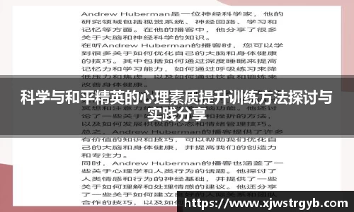 博鱼官方网站