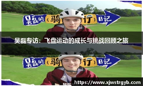 博鱼官方网站