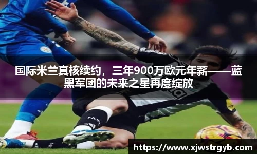博鱼boyu官方网站
