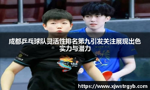 博鱼boyu官方网站