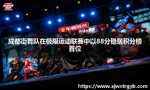 博鱼boyu官方网站