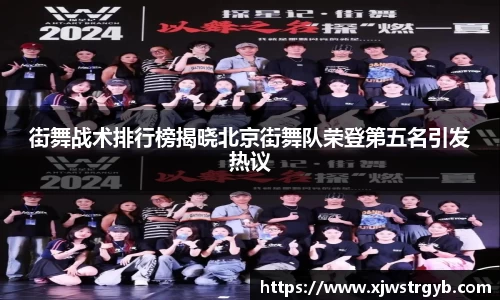博鱼boyu官方网站