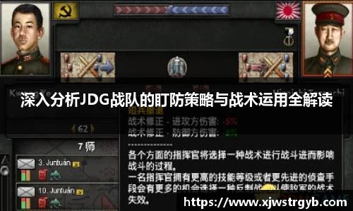 博鱼官方网站