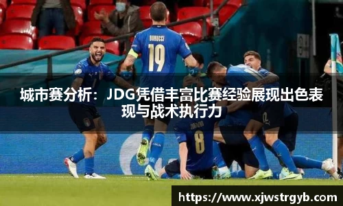 博鱼boyu官方网站