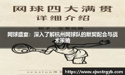 boyu博鱼体育官网