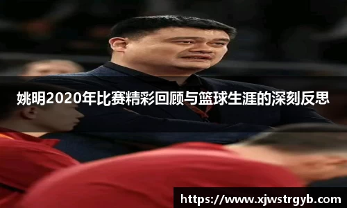 boyu博鱼体育官网