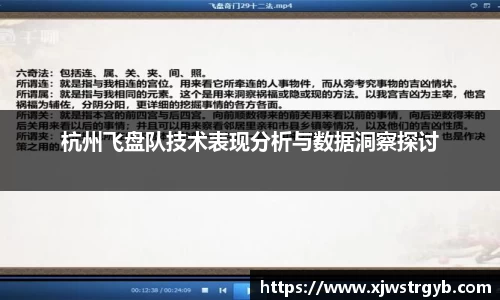 博鱼官方网站