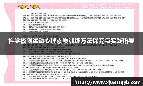 boyu博鱼体育官网
