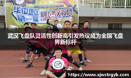 博鱼boyu官方网站