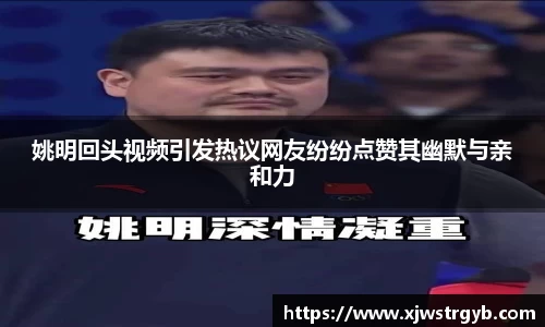 博鱼