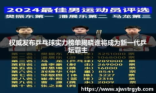 博鱼官方网站