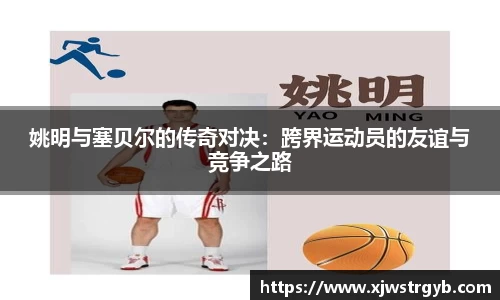 博鱼