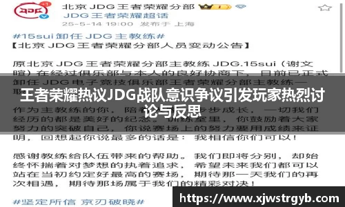 博鱼官方网站