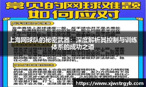 博鱼官方网站