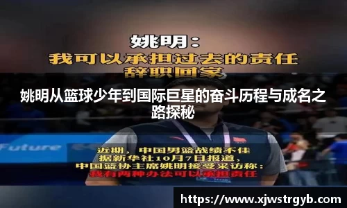 博鱼