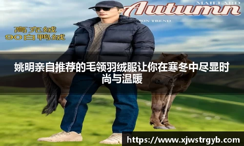 博鱼boyu官方网站