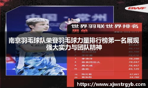 博鱼