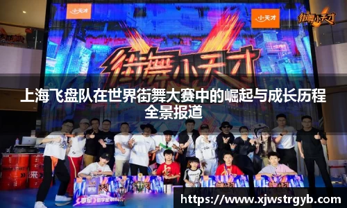 boyu博鱼体育官网