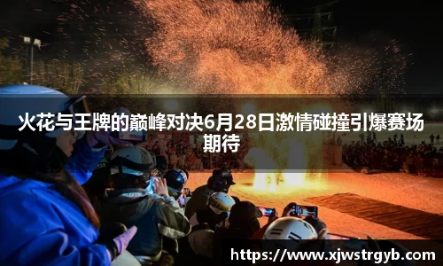 博鱼官方网站