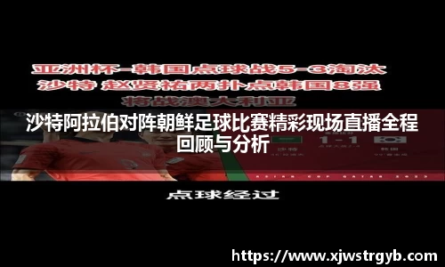 博鱼官方网站