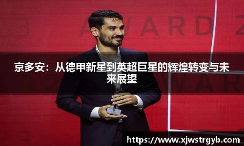 博鱼boyu官方网站