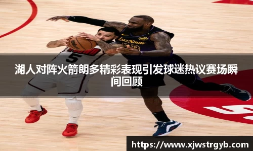 博鱼官方网站