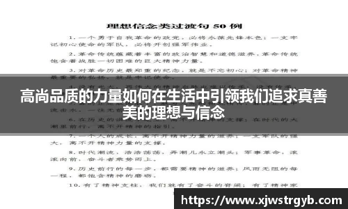 博鱼boyu官方网站
