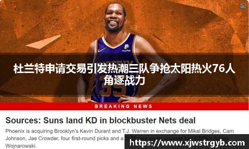 博鱼boyu官方网站