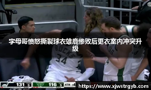 博鱼