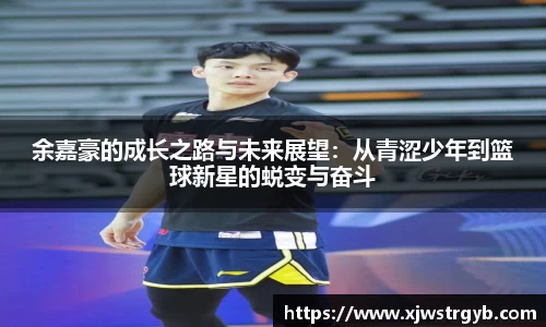 boyu博鱼体育官网