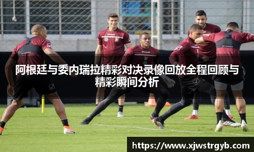 博鱼boyu官方网站