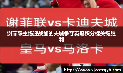 博鱼boyu官方网站