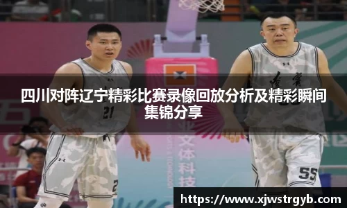 博鱼boyu官方网站
