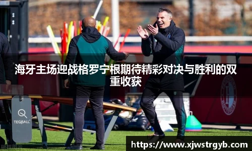 博鱼官方网站