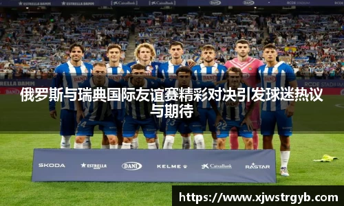 博鱼官方网站