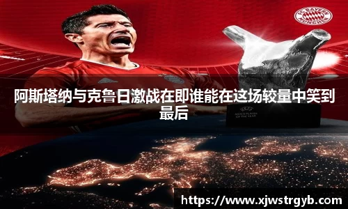 boyu博鱼体育官网